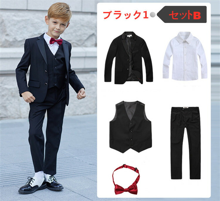 お歳暮 韓国子供服流行のキッズ服韓国ファッション入園式卒業式紳士服フォーマルセット T 大注目 Educaciondocente Org Mx