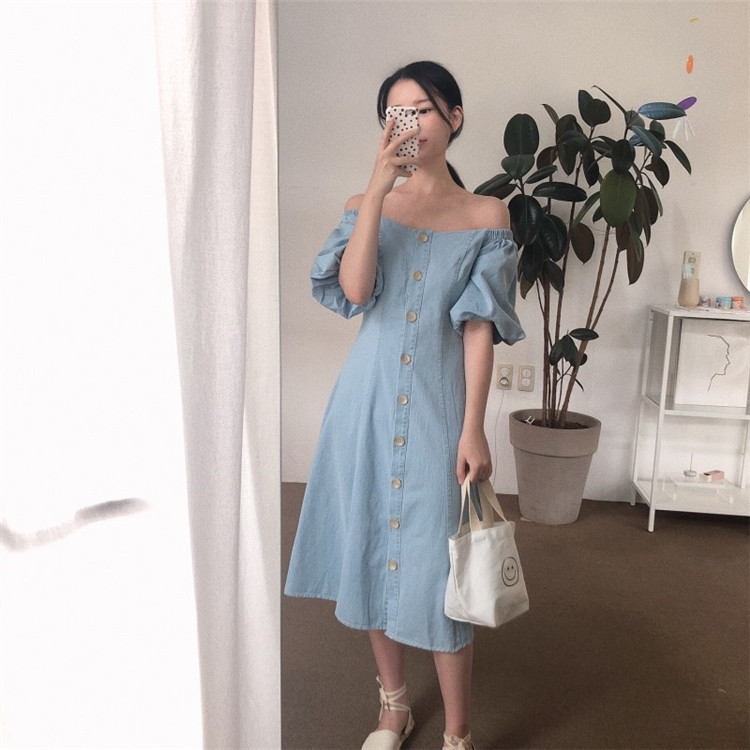 韓国ファッションコレクション 一字襟 肩出し オフショルダー ワンピ 通勤 Ol 女性美up T Korkmazmauritius Com