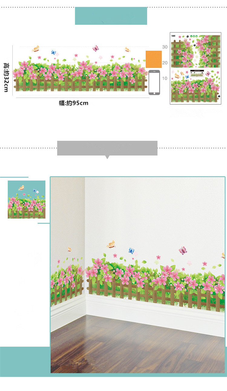 可愛い 漫画 足幅木 ウォールステッカー 腰線の壁紙 ステッカー 壁 幼稚園 レイアウト 装飾 T Giosenglish Com