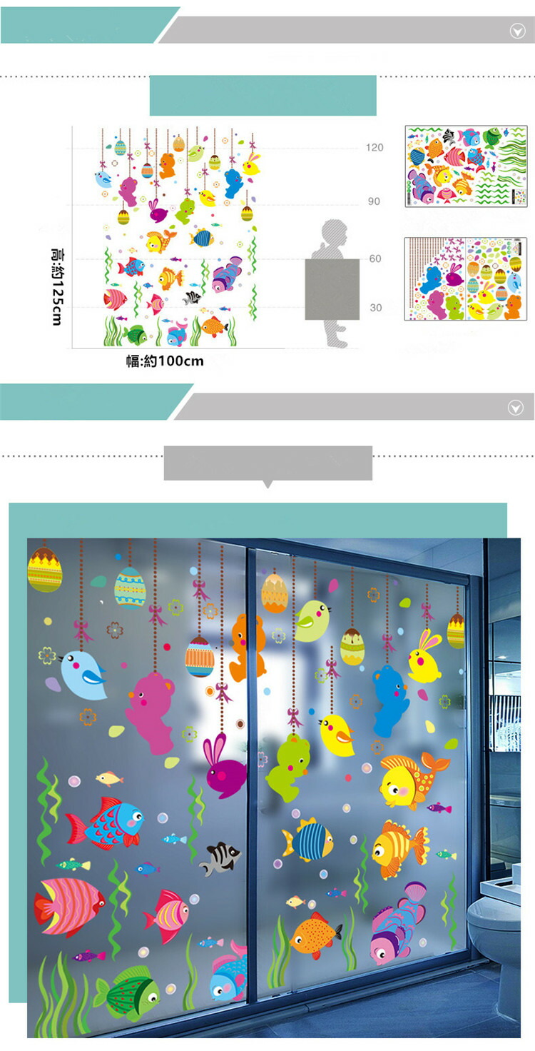 韓国モード 壁紙 引付く性衝動 トワレット 雨着 玻璃ステッカー 2階建バス室 3dステレオ ポンチ絵 ステッカー T Hotjobsafrica Org