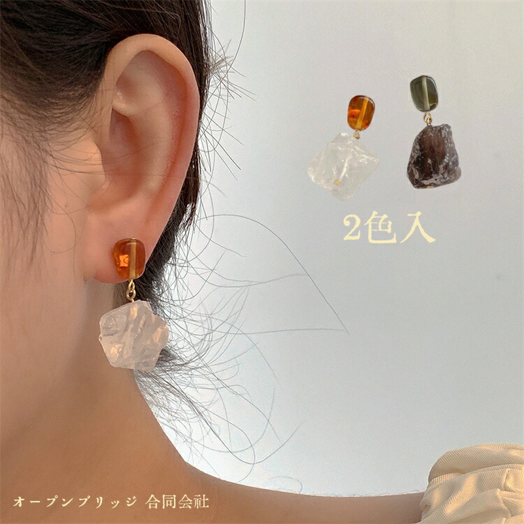 楽天市場】こぼれるクリスタル・ペアシェイプ14mm[水晶 ピアス][水晶