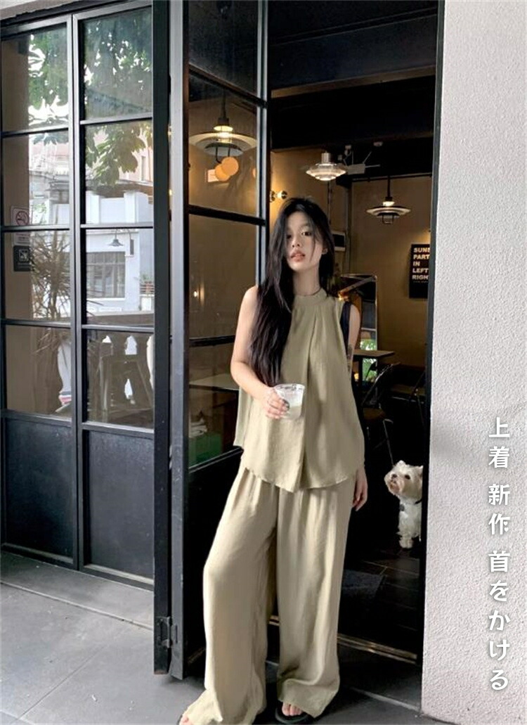 韓国ファッション ロングパンツ セットアップ 上着 (T) 5,254円