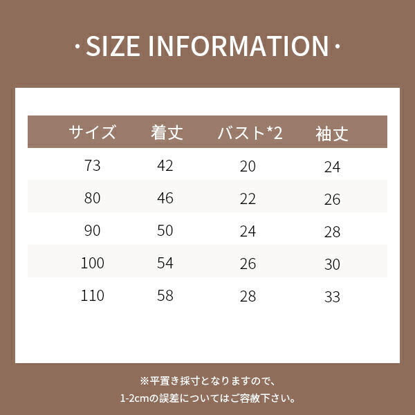 Amazonワンピース第5位 仕入から最大利潤 韓国子供服ワンピース 子供ドレス ベビー服 T Giosenglish Com