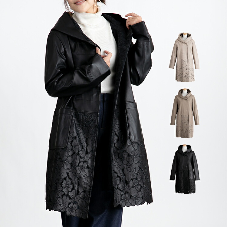 楽天市場】【4h限定20%off】【訳あり】 ピッグ レザー プリント コート