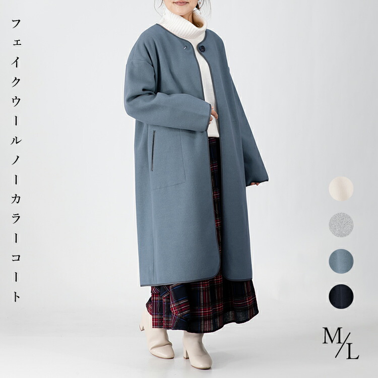 カラーブロックウールンフローラルコート main image 0