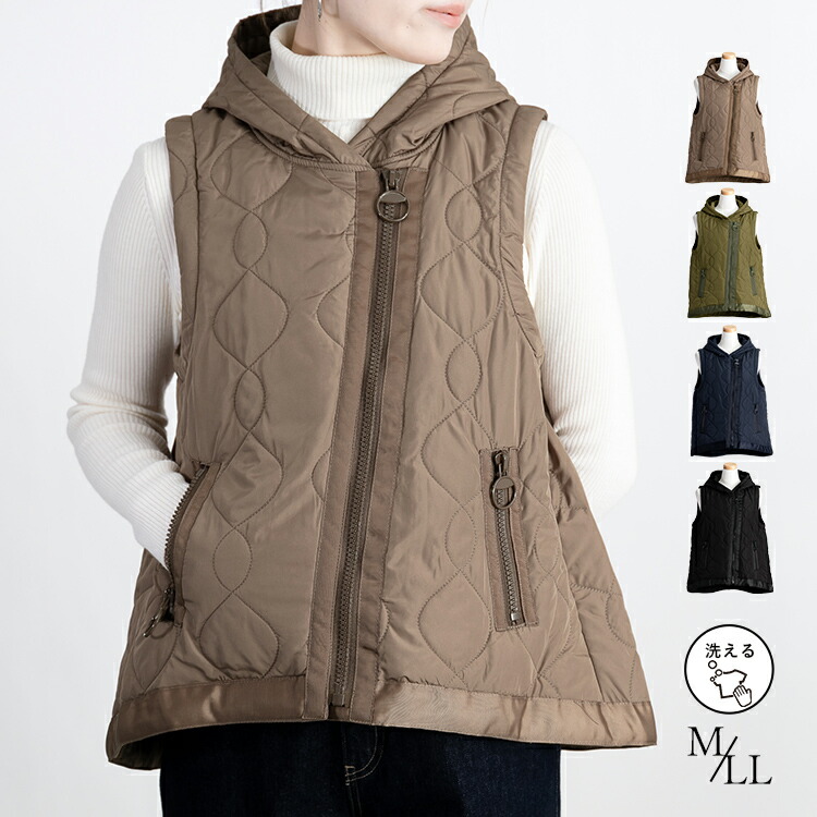 楽天市場】キルティングベスト ベージュ : キャトル・セゾン 楽天市場店