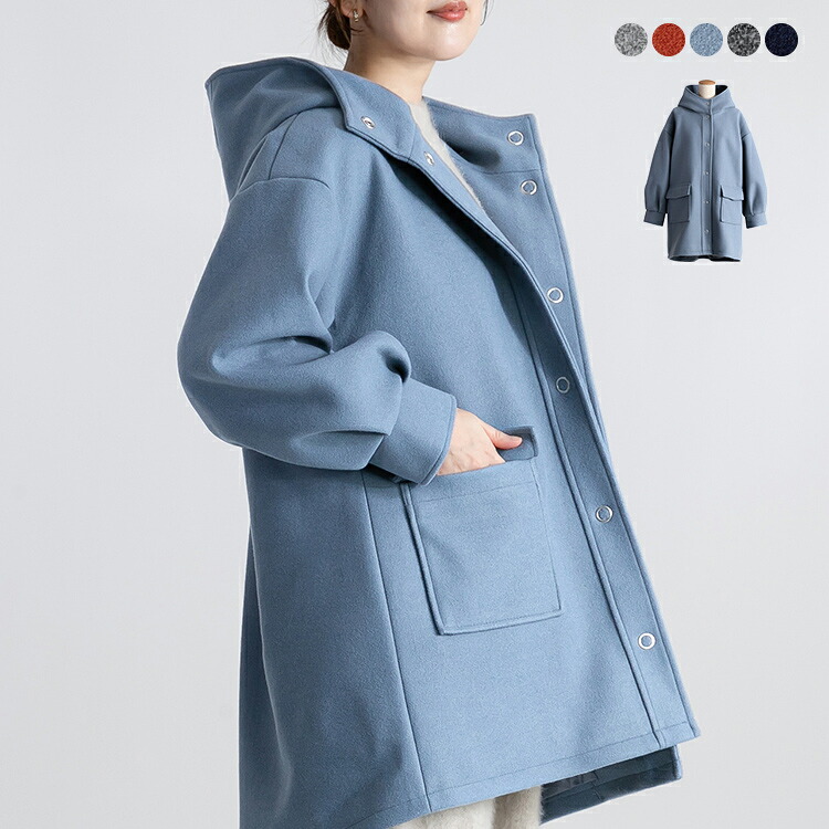 ウールライクフードコート ぽわん袖 (T)