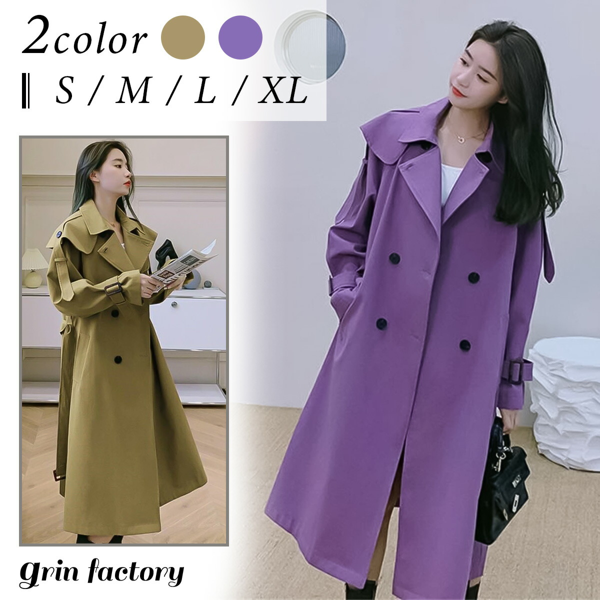 楽天市場】アウター コート テーラード ステンカラー レディース