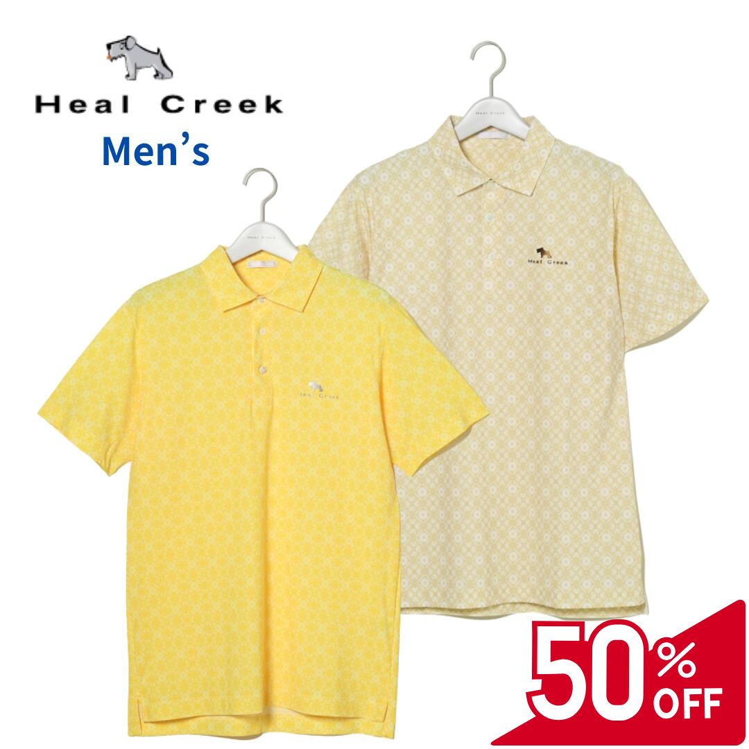 【2点購入で5％OFFクーポン対象】【50％OFFセール】Heal Creek 半袖シャツ コンチェロヴィンテージPT ヒールクリーク 薄く滑らかな素材 軽やか メンズ ゴルフ ゴルフウェア スポーツウェア イエロー ベージュ クラシカルなプリント M L LL セール