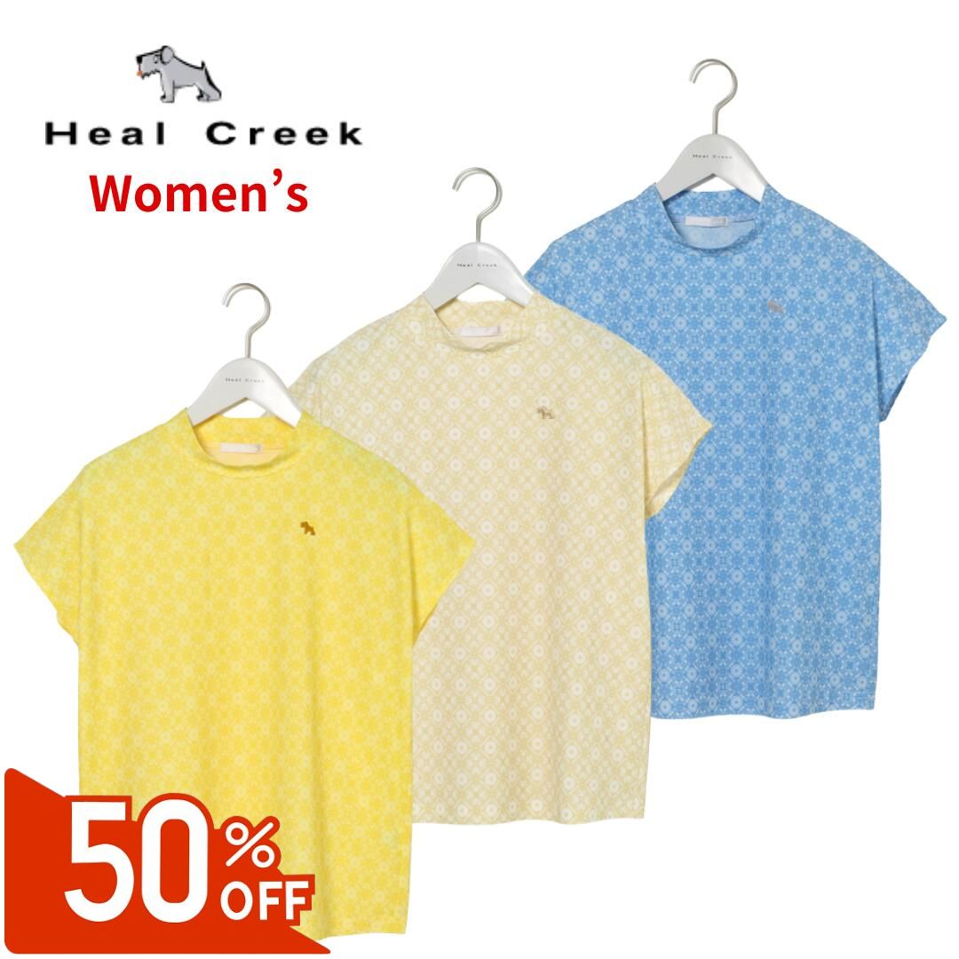 【2点購入で5％OFFクーポン対象】【50％OFFセール】Heal Creek 半袖シャツ ヒールクリーク 総柄 左胸ロゴ 接触冷感 UVカット ストレッチ レディース ヴィンテージ クラシック ハイテンション素材 ゴルフ ゴルフウェア スポーツウェア イエロー ベージュ ブルー M L セール