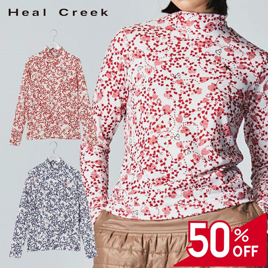 【50％OFFセール】Heal Creek インナー トップス 長袖 ハイネック ヒールクリーク 総柄 ハート ベリー 左胸ヘンリー刺繍 左袖ロゴ刺繍 レディース レディースウェア ゴルフ 高級 ゴルフウェア スポーツウェア アウトドア 秋冬 ストレッチ ソフト レッド ネイビー 40 42｜GRIP ONLINE STORE 店 11,286円