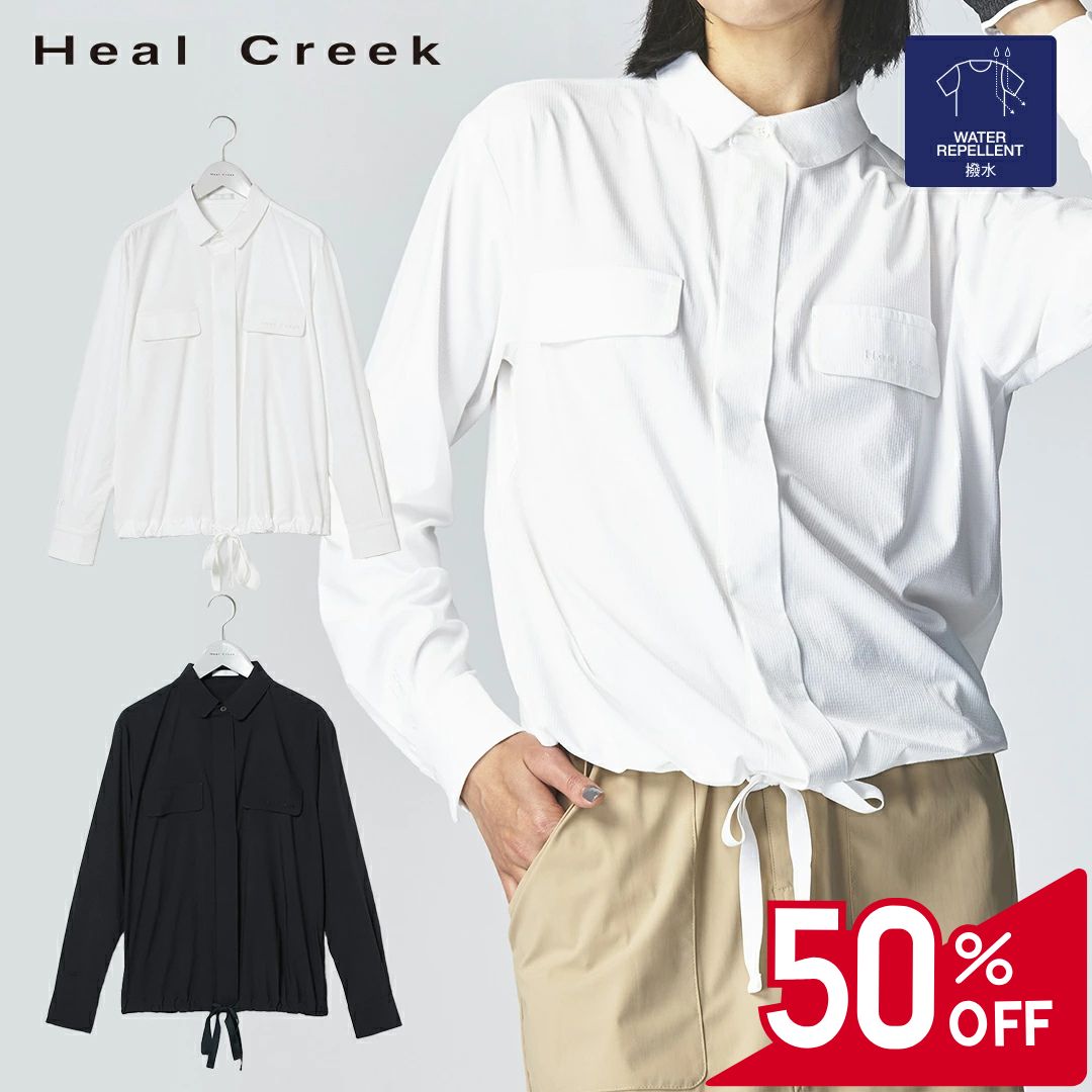 【50％OFFセール】Heal Creek シャツ 長袖 ブラウス風 ヒールクリーク 格子柄 左胸ロゴ刺繍 左袖ロゴ刺繍 リボン 羽織 レディース レディースウェア ゴルフ 高級 ラグジュアリー ゴルフウェア スポーツウェア アウトドア 秋冬 ストレッチ 撥水 オフホワイト ネイビー 40 42