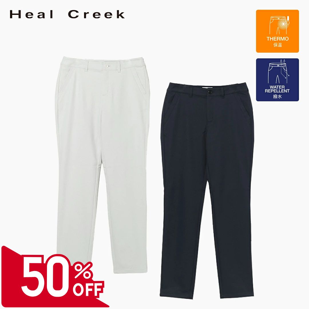 【50％OFFセール】Heal Creek パンツ ロング丈 長ズボン ヒールクリーク ソロテックス HEAT ENERGY 無地 ポケット ベルトループ ロゴ刺繍 レディース レディースウェア ゴルフ ゴルフウェア スポーツウェア アウトドア 秋冬 保温 撥水 オフホワイト ネイビー 38 40 42 44｜GRIP ONLINE STORE 店