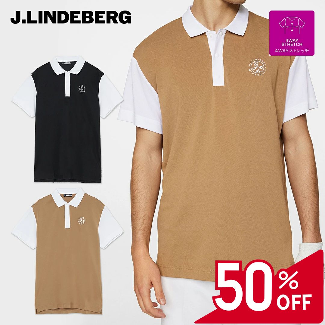 【50％OFFセール】J.LINDEBERG ポロシャツ 半袖 クラブハウス ジェイリンドバーグ ロゴスナップボタン エンブレム刺繍 カラーブロック モダン メンズ メンズウェア ゴルフ ゴルフウェア スポーツウェア アウトドア 春夏 4wayストレッチ 吸湿速乾 ブラック キャメル セール