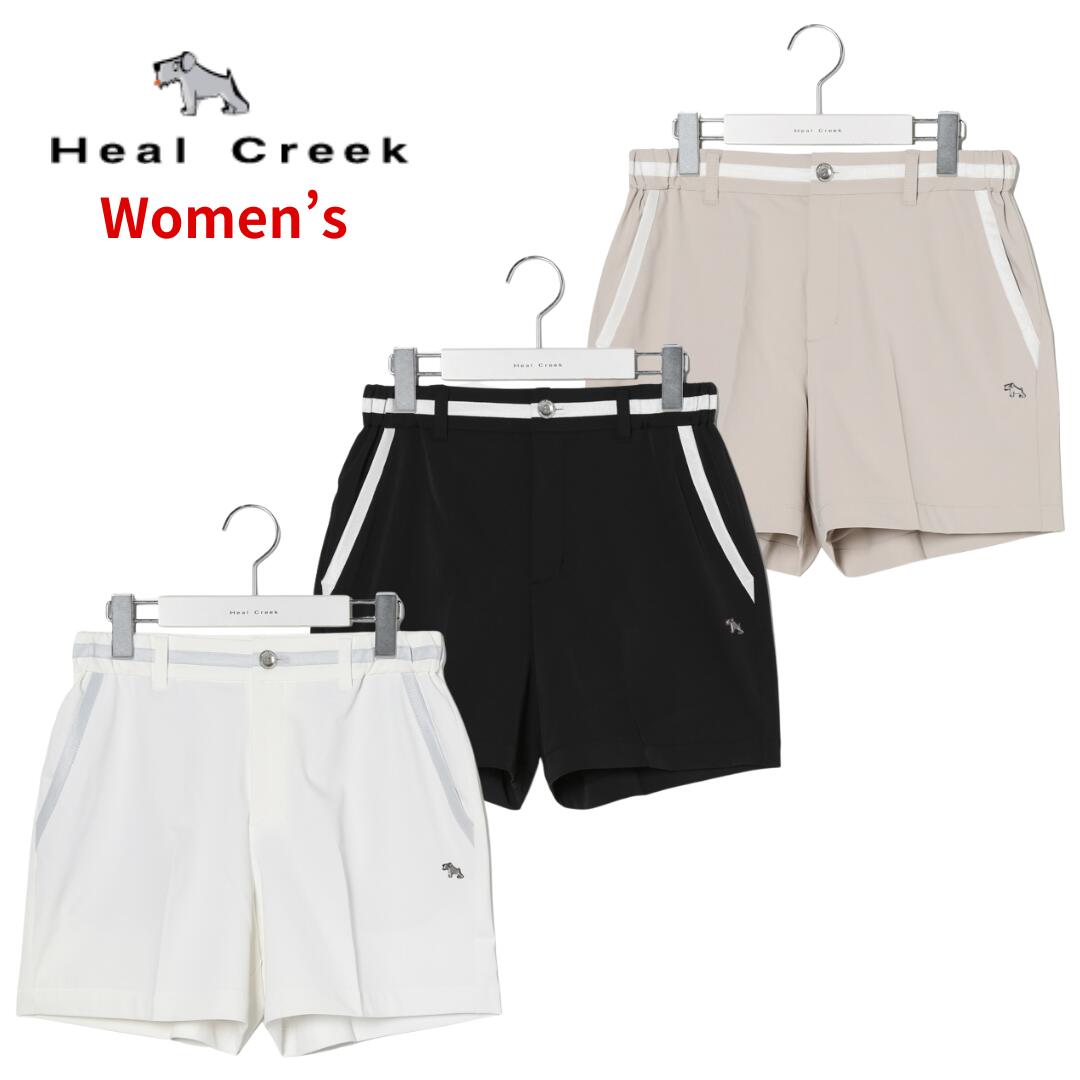 楽天市場】【50％OFFセール】Heal Creek ショートパンツ ショーツ
