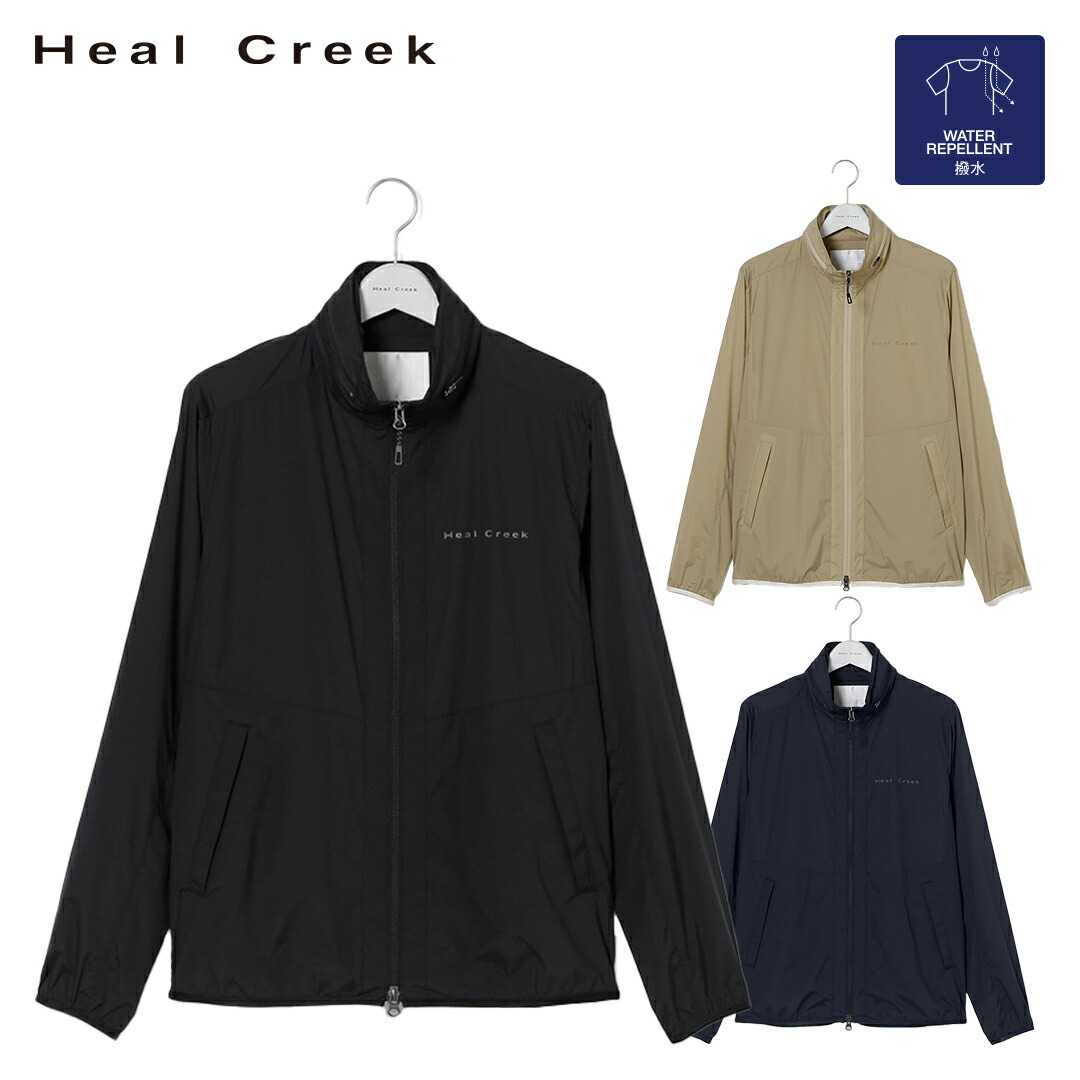 ヒールクリーク 中綿　フルジップ ブルゾン 楽天市場】【50％OFFセール】Heal Creek ブルゾン 長袖 ジャケット
