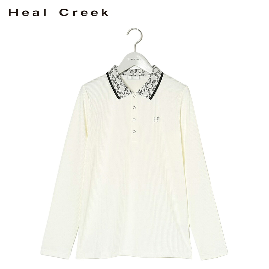 【50％OFFセール】Heal Creek シャツ 長袖 サテン ヒールクリーク ストレッチジャージー アクアスーティング ロゴモチーフ ボタン 衿モノグラムニット セットアップ レディース レディースウェア ゴルフ ゴルフウェア スポーツウェア アウトドア 秋冬 ストレッチ ホワイト 42