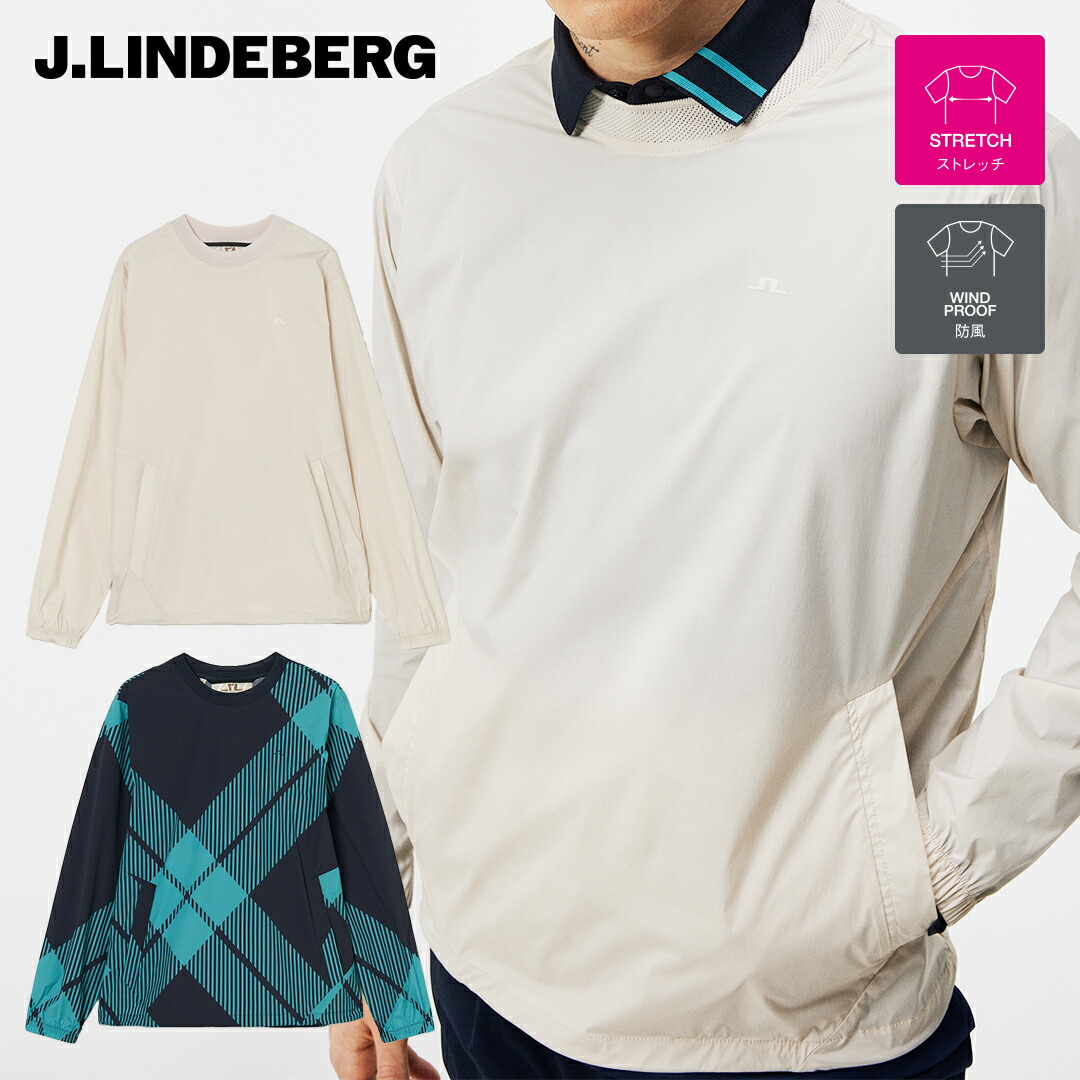 楽天市場】【50％OFFセール】J.LINDEBERG ブルゾン 長袖 ジャージ