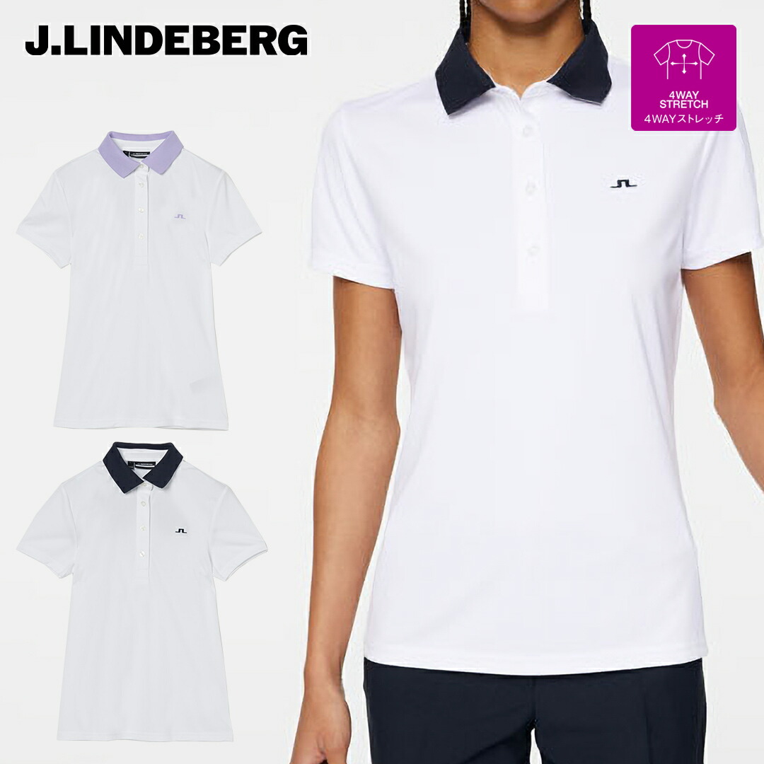 【50％OFFセール】J.LINDEBERG ポロシャツ 半袖 トップス ジェイリンドバーグ リブ シリコンロゴ ロゴプリント コントラスカラー レディース レディースウェア ゴルフ ゴルフウェア スポーツウェア アウトドア 秋冬 4wayストレッチ 速乾性 パープル ネイビー 36 38 40 42
