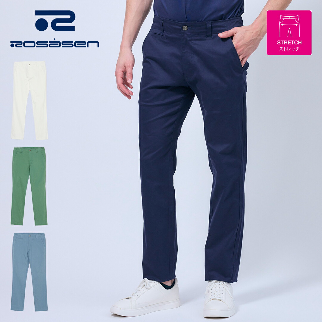 楽天市場】【最大3,000円OFFクーポン配布！4日20：00〜11日 01：59限定