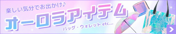 楽天市場】ヨックション 椅子用 クッション エアー ドライブ デスクワーク トラベル 日本製 2点迄メール便OK（yo0a023）＊母の日 プレゼント  実用的 座り仕事 : スーツケース旅行用品のグリプトン