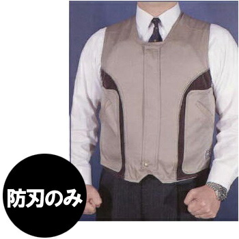 防弾ベスト Amazon.co.jp: 防弾・防刃ベスト 防弾レベルIIIA 防刃レベルI