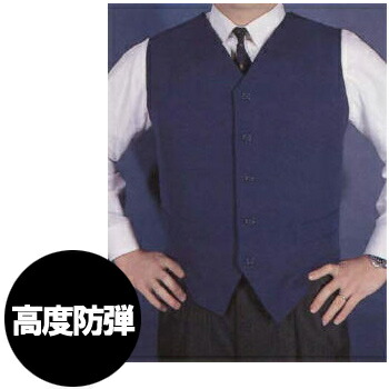 ≪日本製≫外交使節｢トカレフ･44マグナム｣相応う防弾より良い 無償性大きさ A-04(ni1a004)