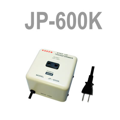 日本の首都興電 繰り上げるトランス状態 JP-600K 引きうける付 AC100V⇒昇圧⇒220-240V(静電容量600W)(to0a010)