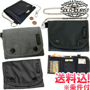 楽天市場】【メール便送料無料】ソロツーリスト コインパース14 財布