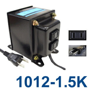 楽天市場】変圧器 海外 旅行 アップトランス 1500W 日本製 AC100V