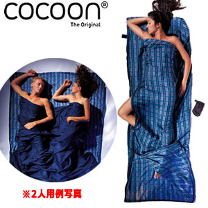 COCOON(コクーン) ST50-Cトラベルシーツカップラー チェックドシルク(100％シルク) 収納ケース付 12550019802(ei0a080)