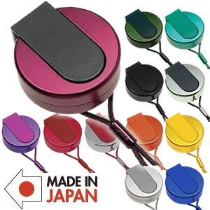 日本製 ABITAX(アビタックス) アウトドア アッシュトレイ 携帯灰皿 携帯用 コンパクト おしゃれ No.4301 01770001 4点迄メール便OK(ei0a105)＊バレンタインデー クリスマス プレゼント