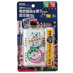 楽天市場】【電子式変圧器】【熱器具専用】【110V～130V対応】 日章