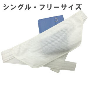 ビンテージ40s】マネーベルト キャッシュベルト ナイロン財布ウエスト