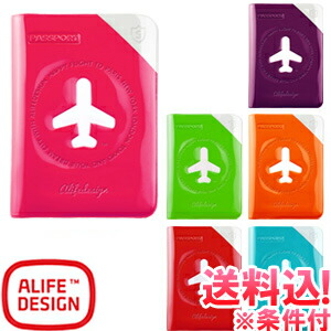 楽天市場】チケットケース パスポート スキミング防止 トラベル