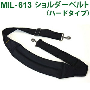 楽天市場】【メール便送料無料】日本製 エコシリーズ ショルダーベルト