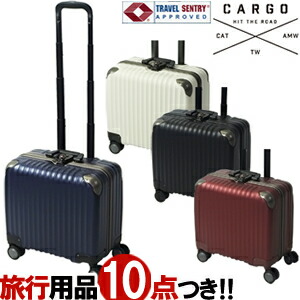 London fog 美品 機内持ち込み/スーツケース/横型/一回使用/黒 London