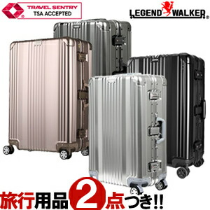 旅行バッグ 持ちはこび入れもの キャリーバッグ LL 大きさ ひな型 TSA鍵を掛ける 文字盤式 格好のいい 可愛らしい 分かりやすい 冷やりとした 商行為 出張 レディース メンズ 軽銀 T\u0026S レジェンドウォーカー 1510-70 (ti0a201)【1年言いはなつ】【旅するグッズ2点オマケ】[C]