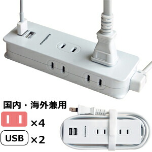 楽天市場】YAZAWA ヤザワ トラベル ラゲッジスケール 重量計 TVR51WH 6