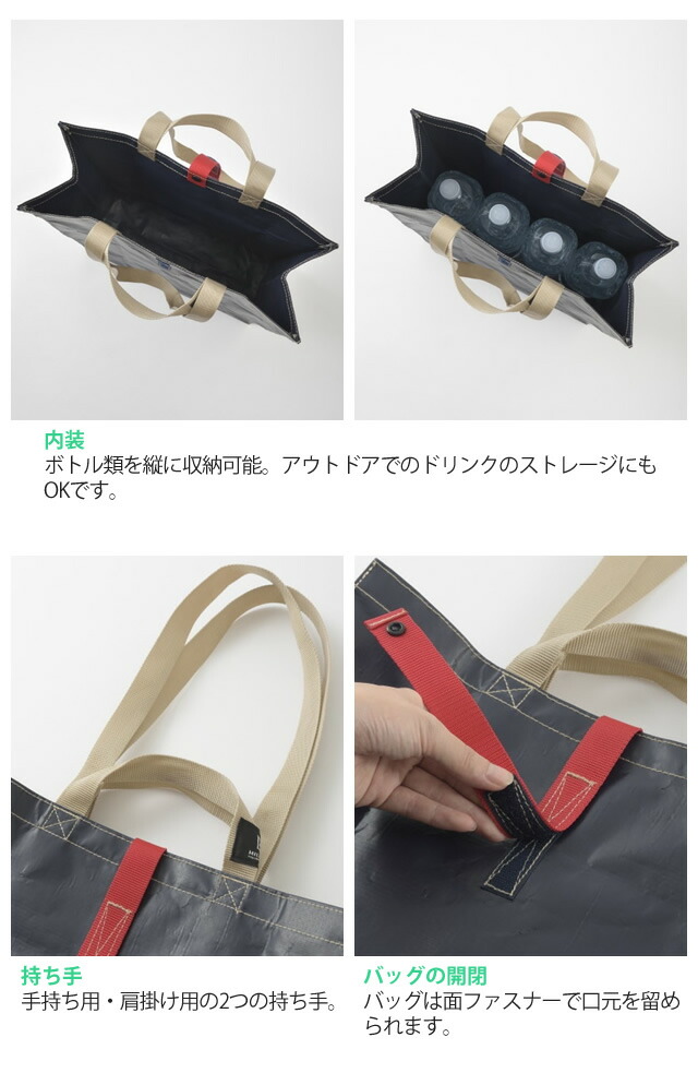 【楽天市場】【メール便送料無料】milesto(ミレスト)PEシリーズ トートバッグMサイズ MLS520-mail 折り畳み式エコバッグ(1