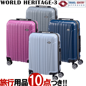 【楽天市場】スーツケース キャリーバッグ キャリーケース M サイズ