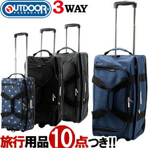 楽天市場】【機内持ち込み】【送料無料】ALPHA INDUSTRIES 51cm 1680D