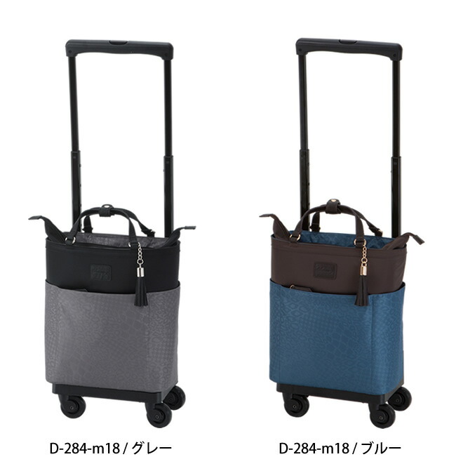 超特価SALE開催！ スワニー SWANY ショッピングカート キャリーカート 買い物カート ソフト キャリーバッグ キャリーケース ショッピング バッグ  機内持ち込み キャスター 2WAY トート A4収納 ヒョウ 豹柄 カトゥサコ M18 サイズ D-284-m18 su1a144 C  techwyse.com