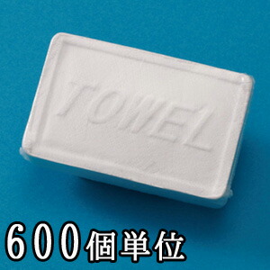 【書き割り】三和 泊まりアメニティ 締めつける西洋手ぬぐい 600個ユニット SW160WYA-QB-600(sa7a013)