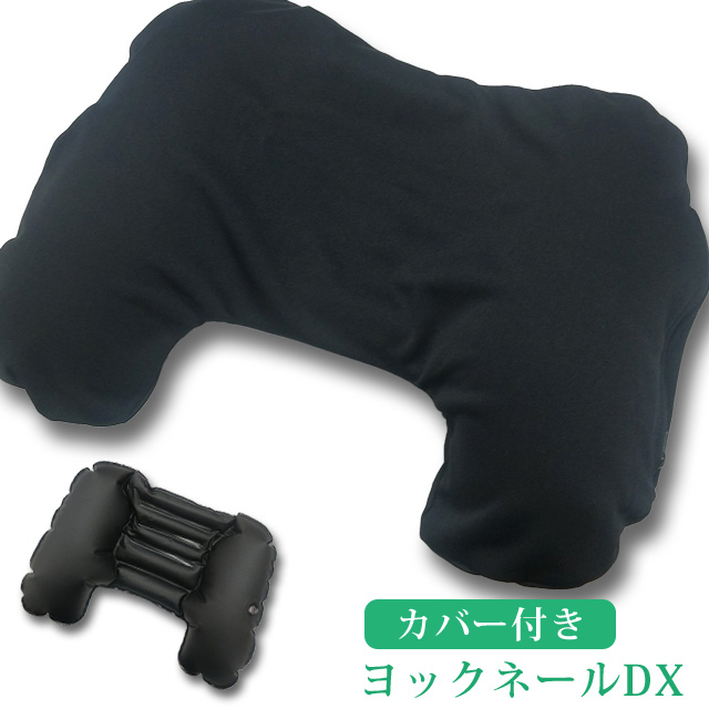 Invel ネックピロー ターコイズ Invel ネックピロー ターコイズ