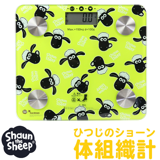 楽天市場 体重計 体脂肪 ひつじのショーン 体組織計 乗るだけ で 体重 計測 肥満度 骨量 基礎代謝 体内水分 薄型 軽量 送料無料 ステップオン 機能 デジタル Sh Cf7 Es3a005 ホワイトデー プレゼント スーツケース旅行用品のグリプトン