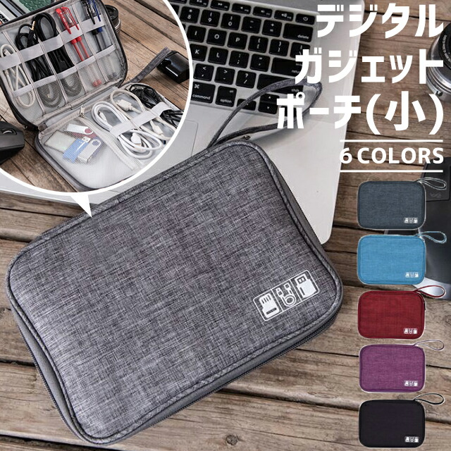 PIAGET シーガ収納ケース PIAGET シーガ収納ケース PIAGET シーガ収納ケース ピアジェ/タンク