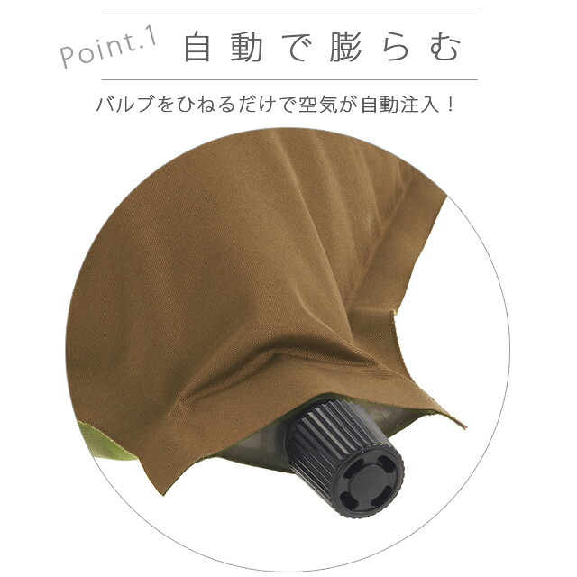 57 Off ロゴス スヌーピー ピロー 空気枕 セルフインフレート まくら 空気入れ不要 自動 アウトドア キャンプ トラベル Logos Snoopy Ro0a128 Qdtek Vn 57 Off ロゴス スヌーピー ピロー 空気枕 セルフインフレート まくら 空気入れ不要 自動 アウトドア キャンプ トラベル Logos Snoopy Ro0a128 Qdtek Vn
