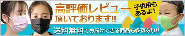 楽天市場】ヨックション 椅子用 クッション エアー ドライブ デスクワーク トラベル 日本製 2点迄メール便OK（yo0a023）＊母の日 プレゼント  実用的 座り仕事 : スーツケース旅行用品のグリプトン