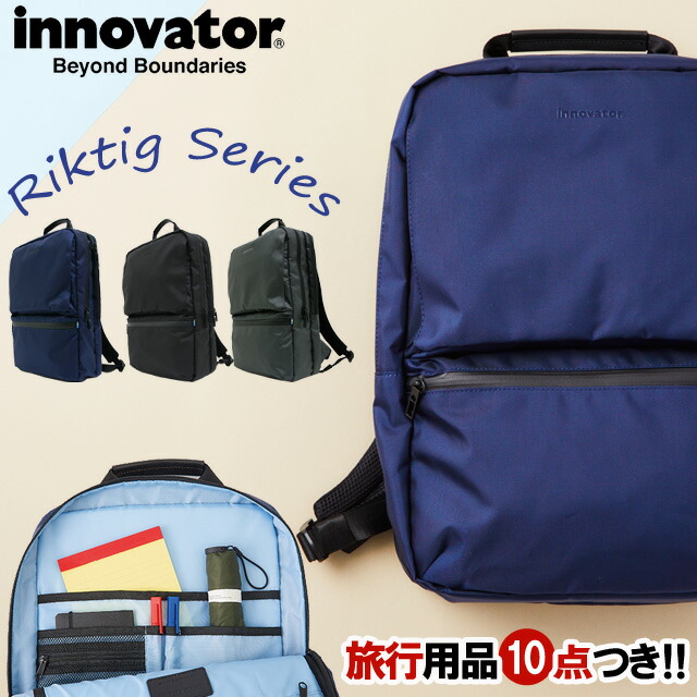 安い割引 おしゃれ ナイロン 撥水 軽量 Innovator リュックサック バックパック Basic Inb 008 イノベーター ビジネスバッグ 後継品 Inb 001 普段使い 出張 かばん 仕事 ビジネス 通勤バッグ メンズ カジュアル スーツケース